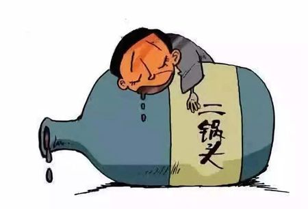 弱精症