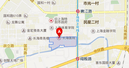 上海长海医院地图地址