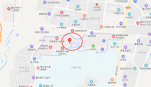 西南医院地址